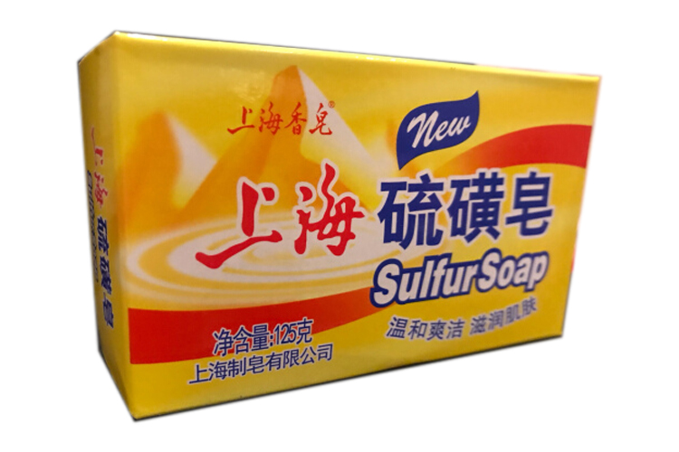 BOX OF SHANGHAI SULFUR SOAP 125G